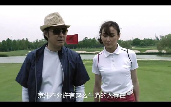 男同影院