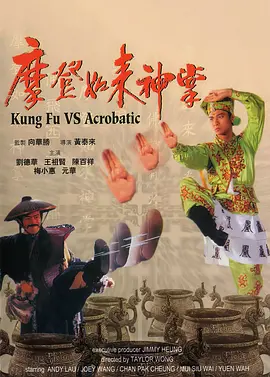 搞笑一家人